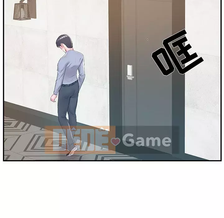 Chị dâu mưu mô Chương 1-29