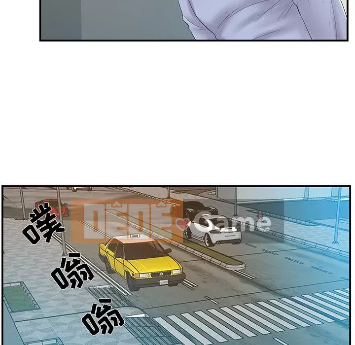 Chị dâu mưu mô Chương 1-29