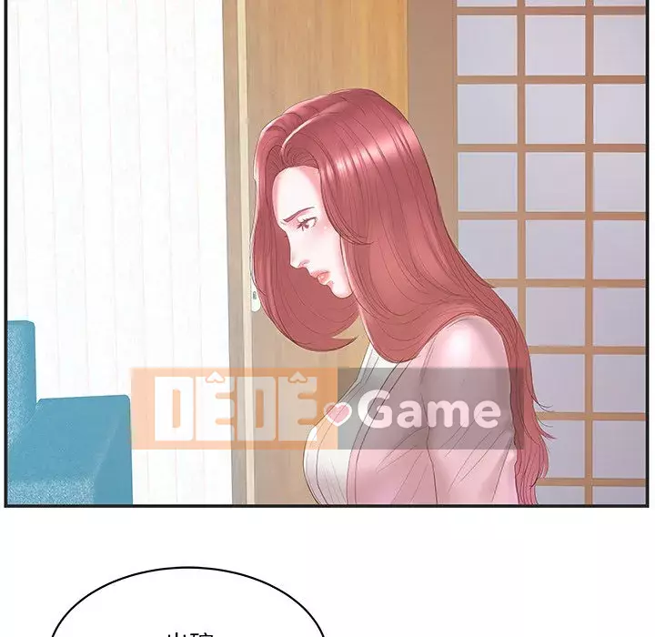 Chị dâu mưu mô Chương 1-29