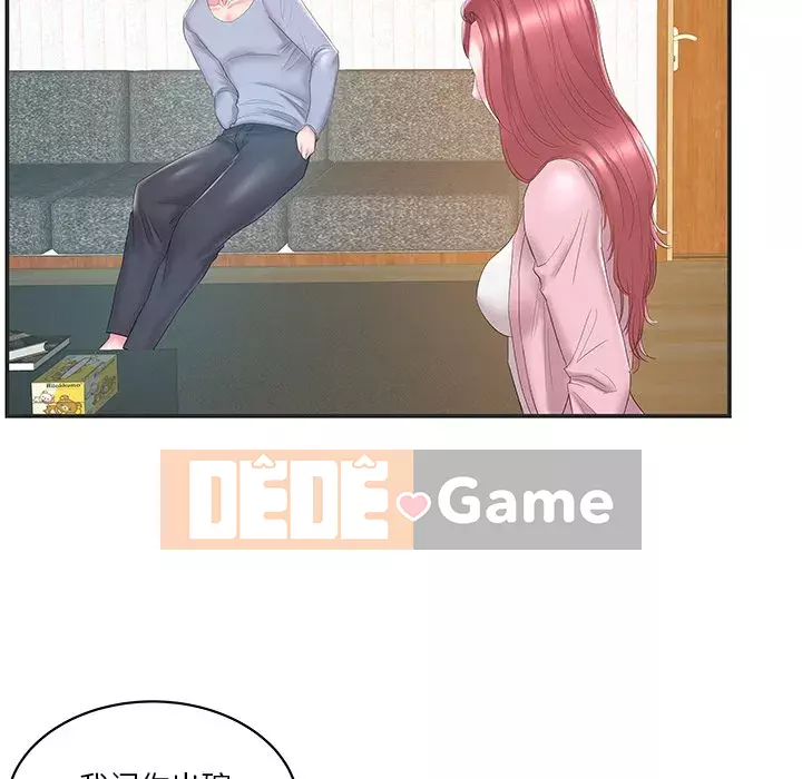 Chị dâu mưu mô Chương 1-29