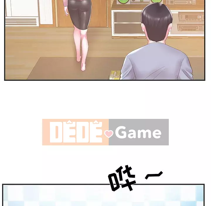 Chị dâu mưu mô Chương 1-29