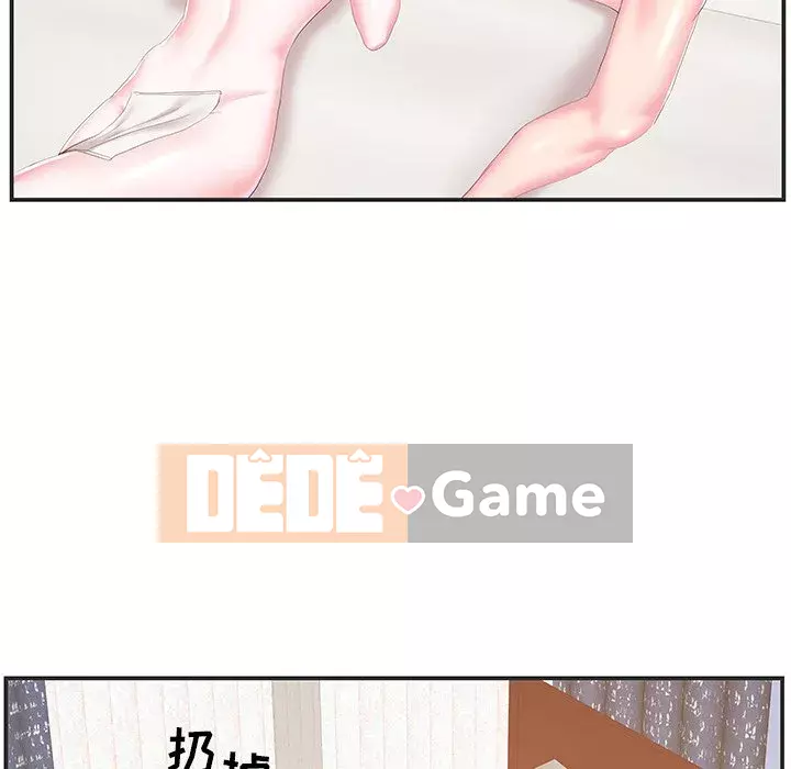 Chị dâu mưu mô Chương 1-29