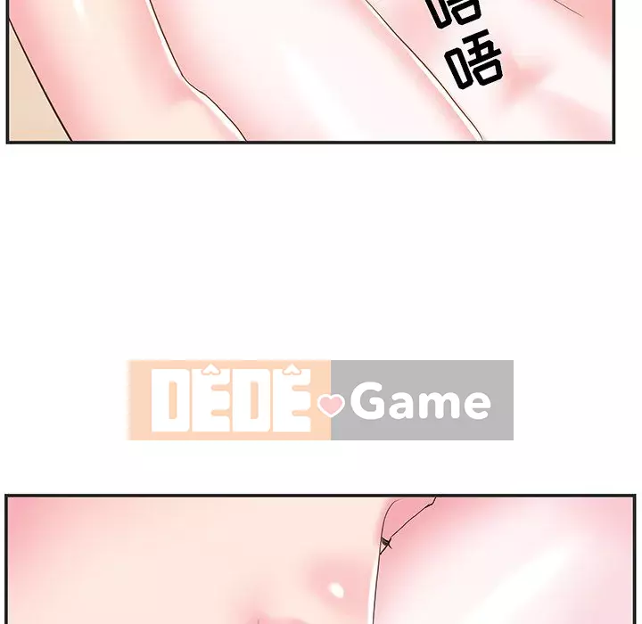 Chị dâu mưu mô Chương 1-29