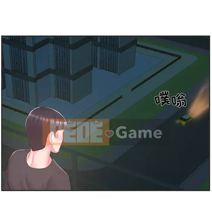 Chị dâu mưu mô Chương 1-29