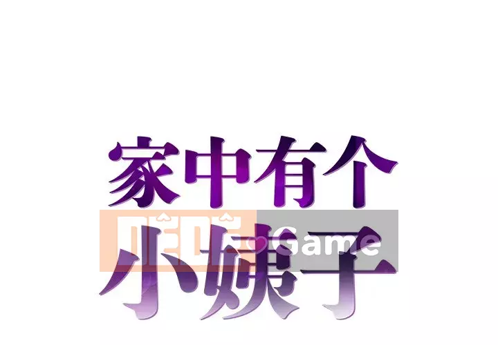 Chị dâu mưu mô Chương 1-29