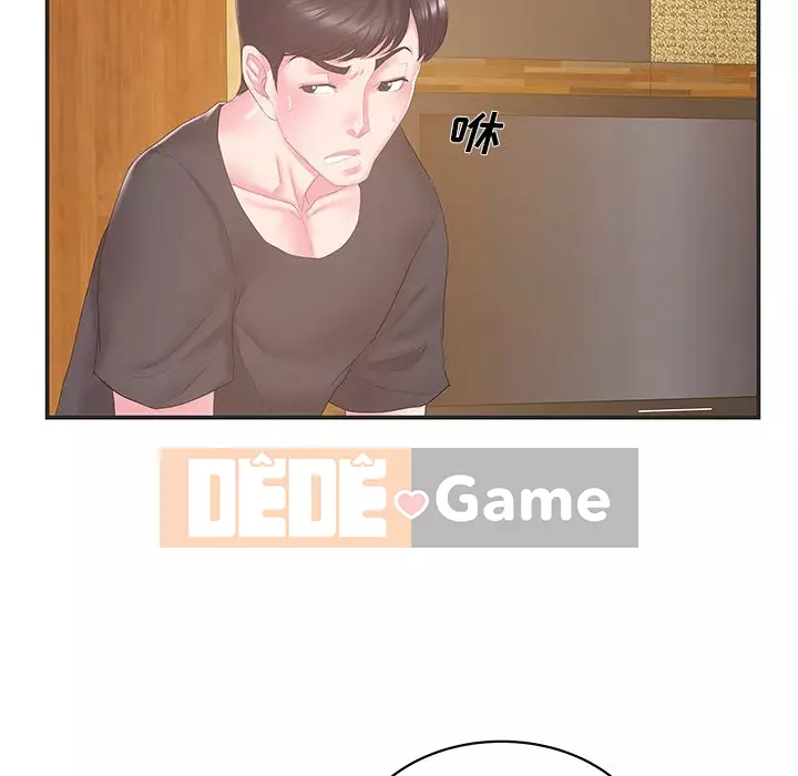 Chị dâu mưu mô Chương 1-29