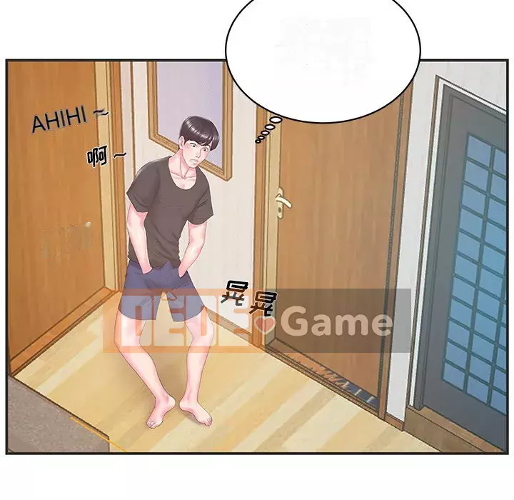 Chị dâu mưu mô Chương 1-29