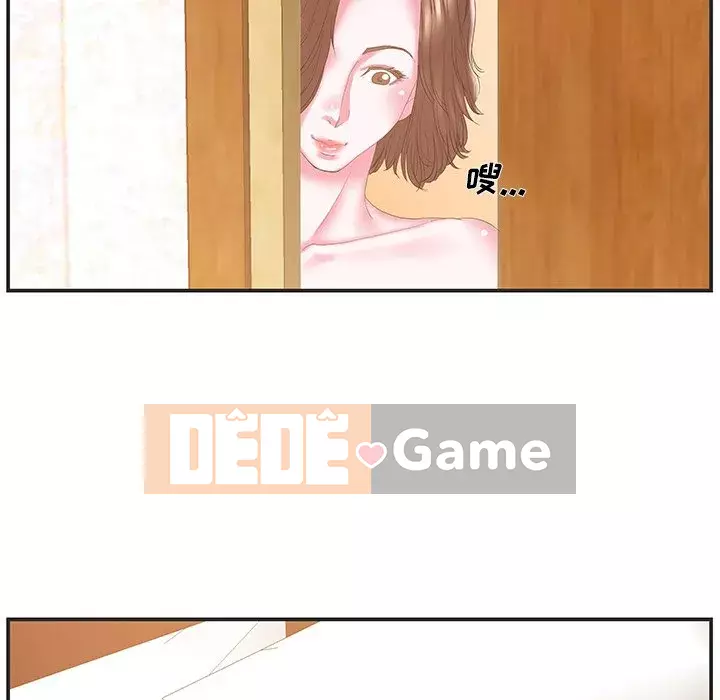 Chị dâu mưu mô Chương 1-29