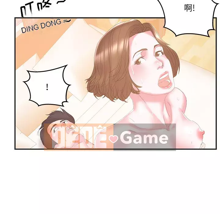 Chị dâu mưu mô Chương 1-29