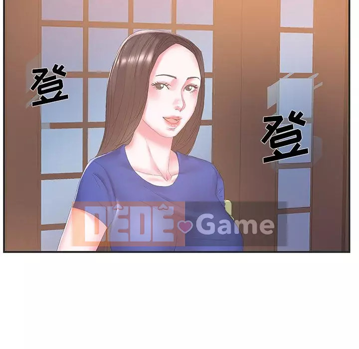 Chị dâu mưu mô Chương 1-29