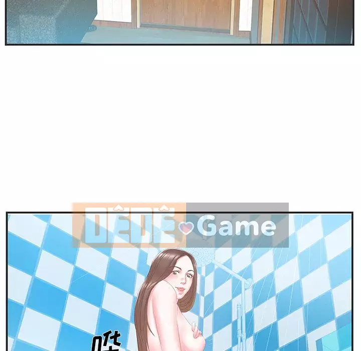 Chị dâu mưu mô Chương 1-29