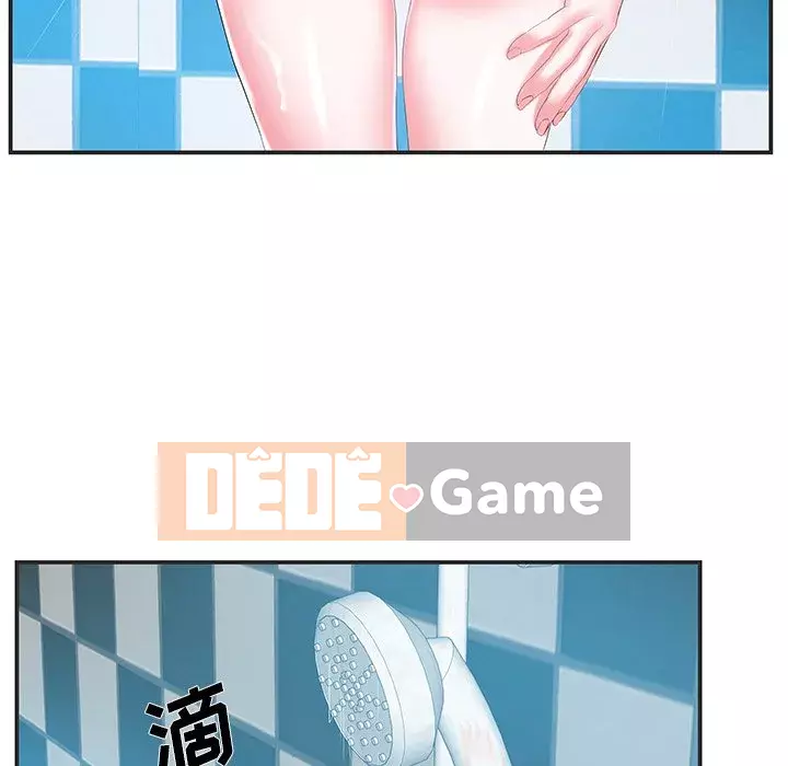 Chị dâu mưu mô Chương 1-29