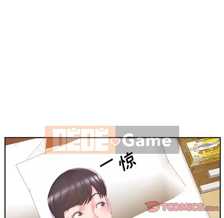 Chị dâu mưu mô Chương 1-29