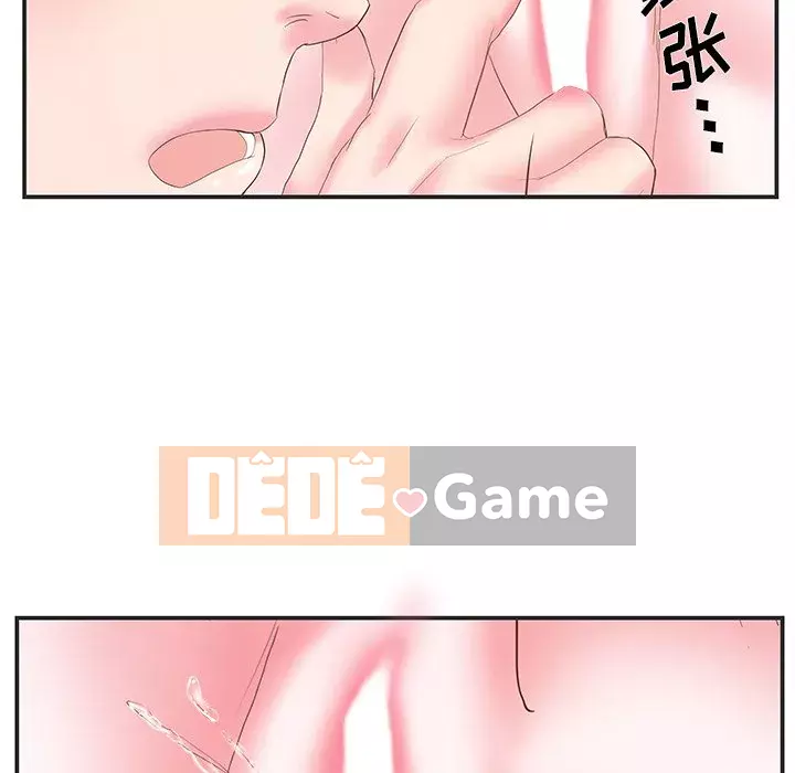 Chị dâu mưu mô Chương 1-29