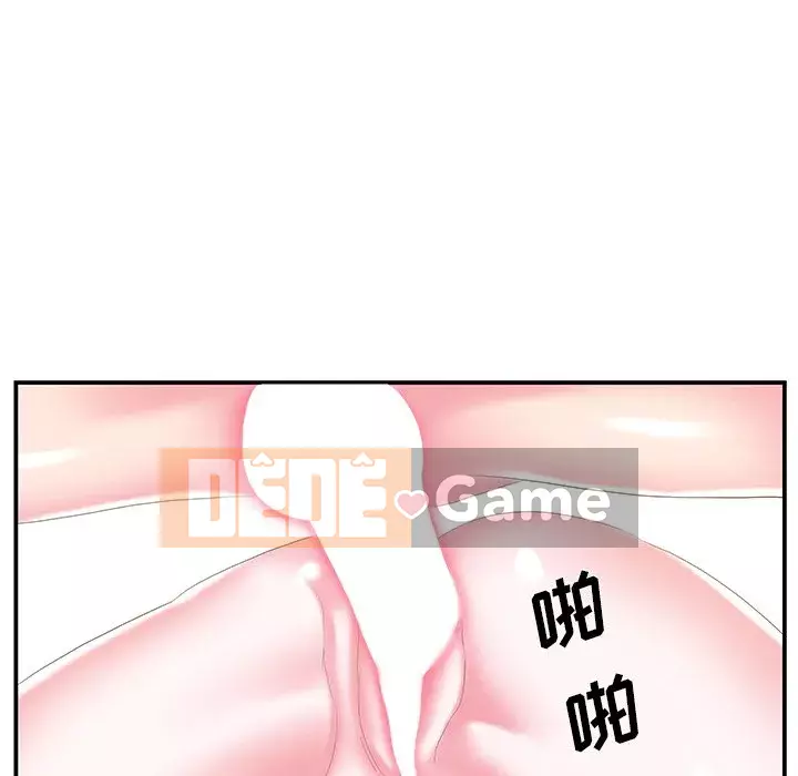 Chị dâu mưu mô Chương 1-29