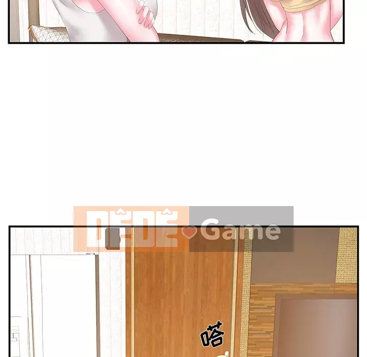 Chị dâu mưu mô Chương 1-29