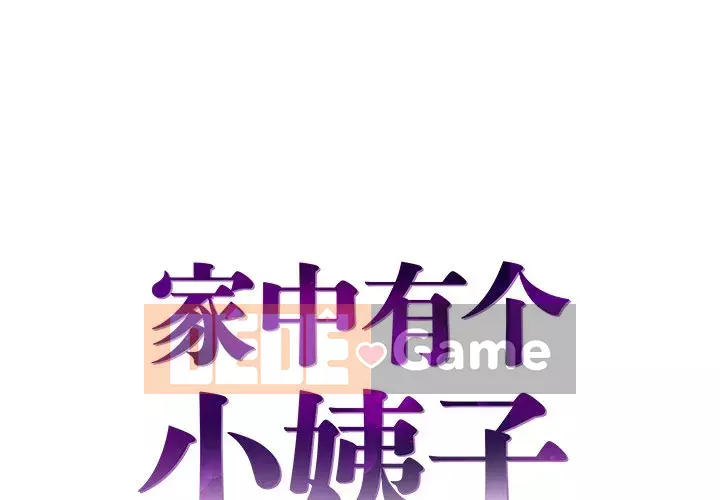 Chị dâu mưu mô Chương 1-29