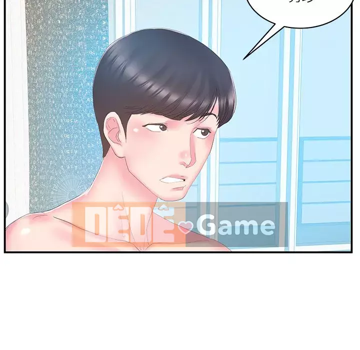 Chị dâu mưu mô Chương 1-29