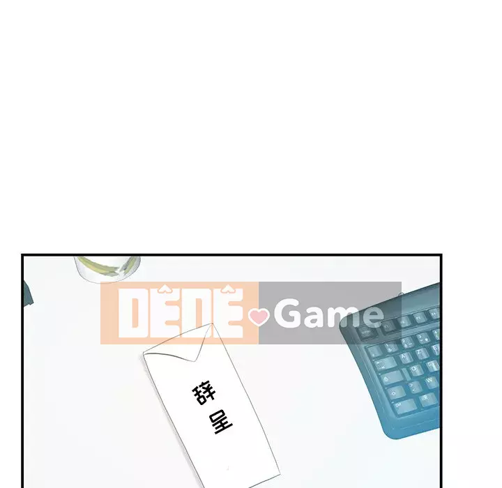 Chị dâu mưu mô Chương 1-29