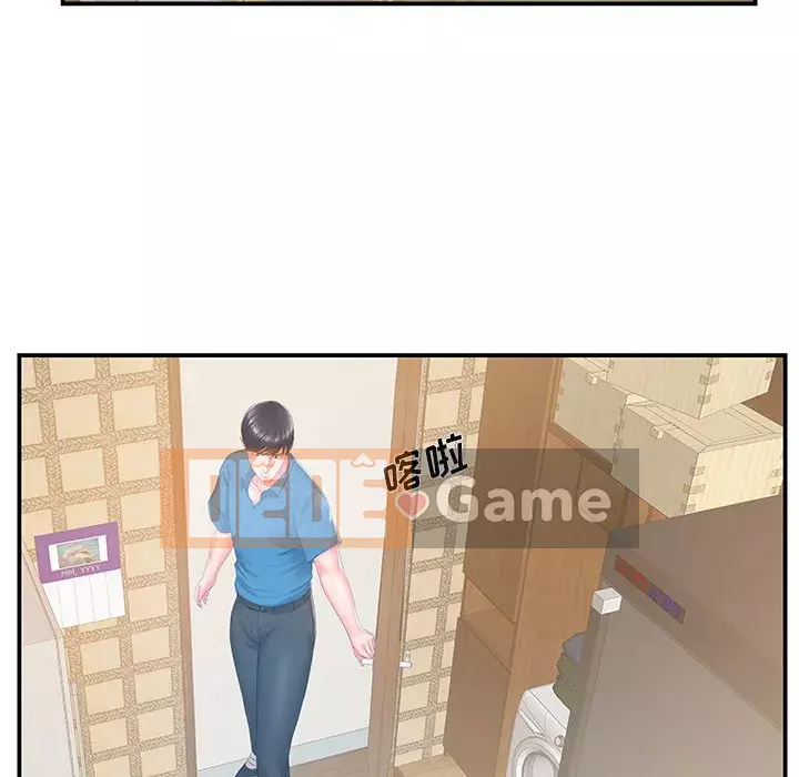 Chị dâu mưu mô Chương 1-29