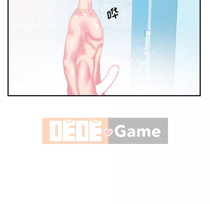 Chị dâu mưu mô Chương 1-29