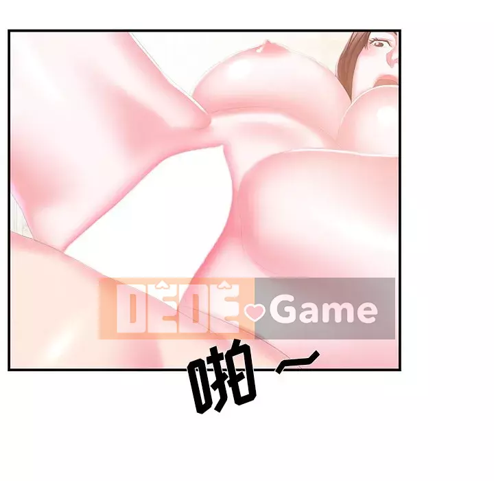 Chị dâu mưu mô Chương 1-29