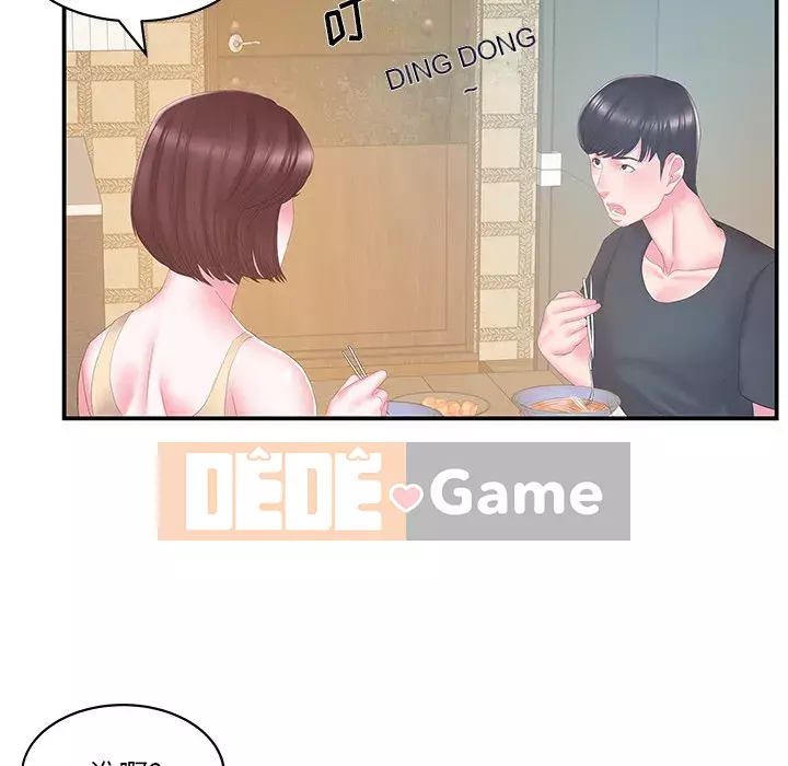 Chị dâu mưu mô Chương 1-29