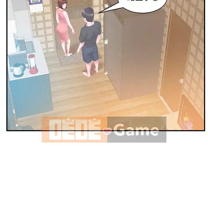 Chị dâu mưu mô Chương 1-29