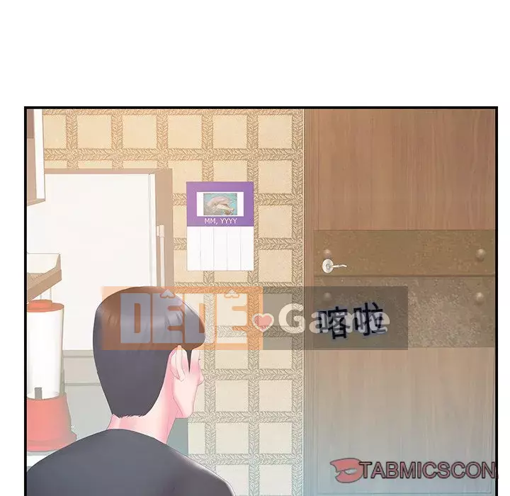 Chị dâu mưu mô Chương 1-29