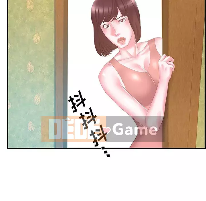 Chị dâu mưu mô Chương 1-29