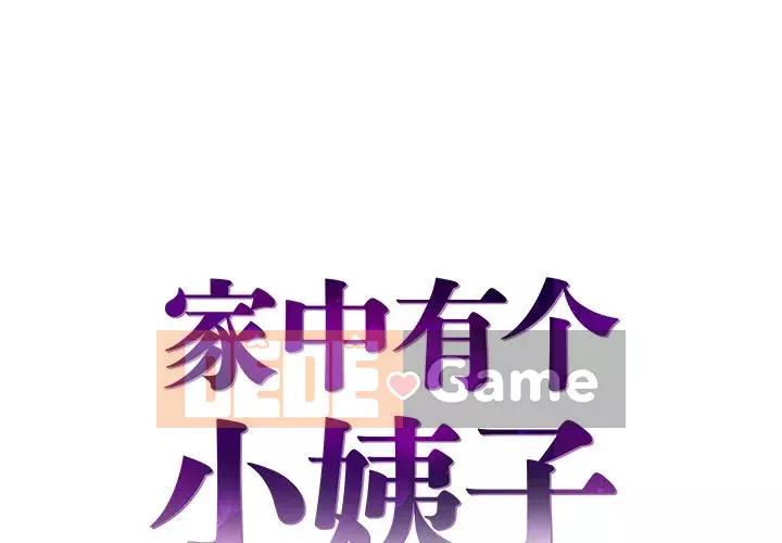 Chị dâu mưu mô Chương 1-29