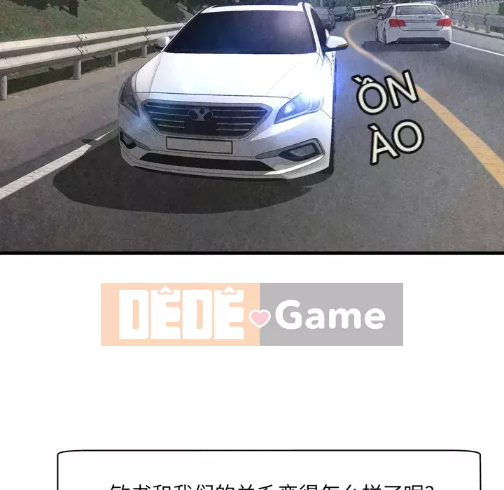 Vực sâu Chương 30