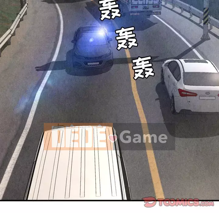 Vực sâu Chương 30