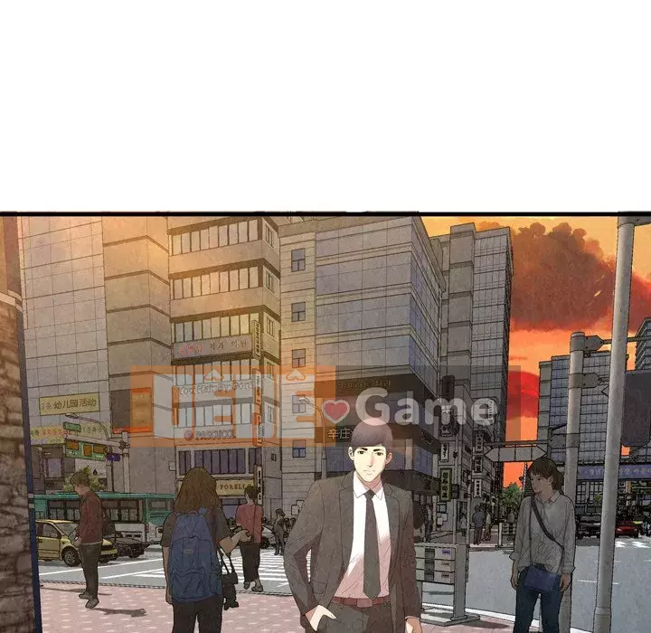 Vực sâu Chương 30