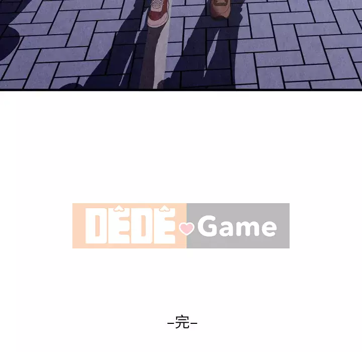 Vực sâu Chương 30