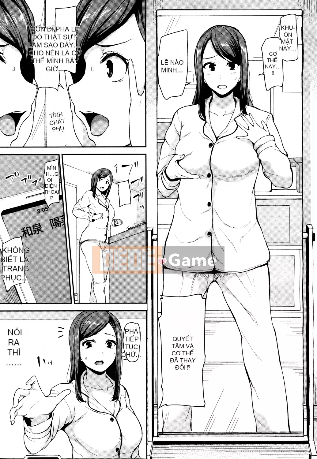 Bạn thuở nhỏ Chương 2018-07