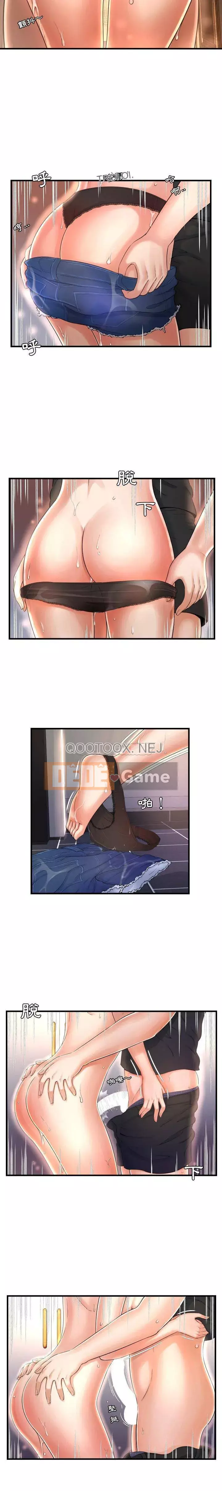 Vực sâu Chương 1-29