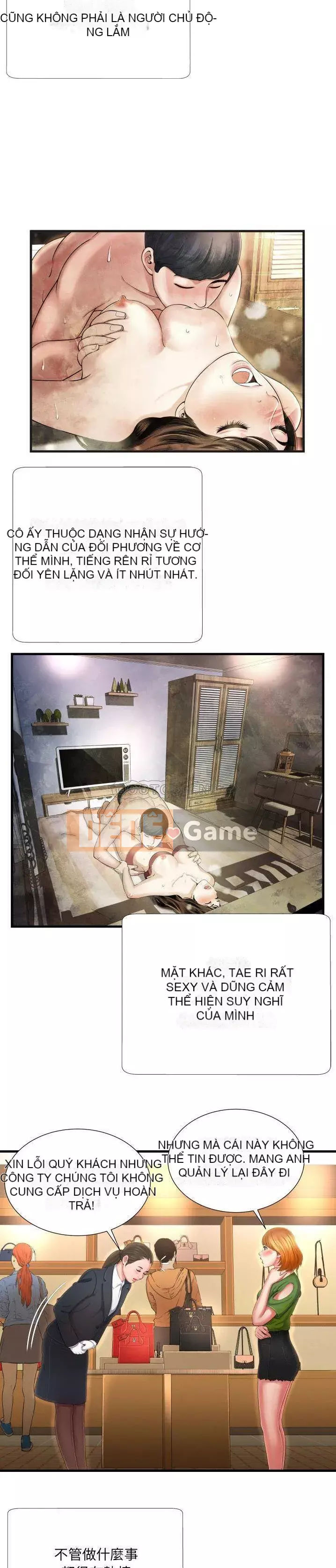 Vực sâu Chương 1-29