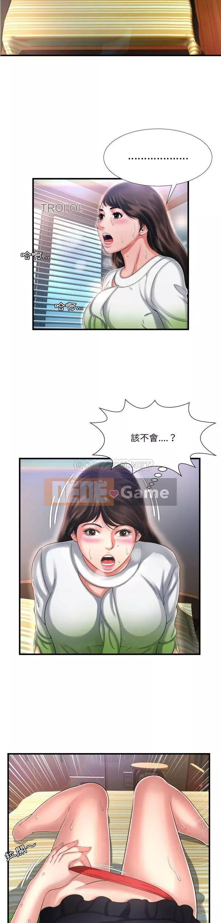 Vực sâu Chương 1-29