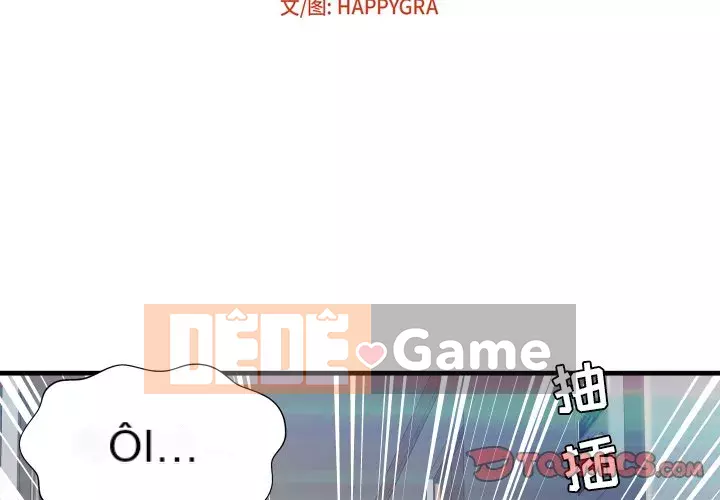 Vực sâu Chương 1-29