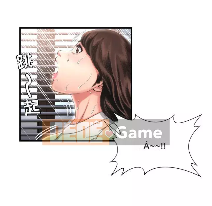 Vực sâu Chương 1-29