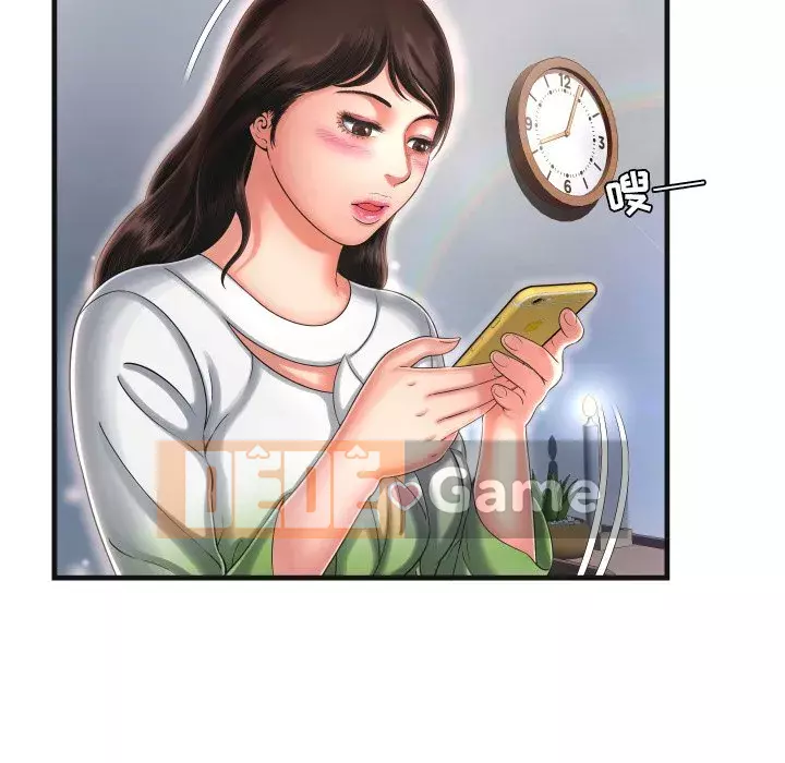 Vực sâu Chương 1-29