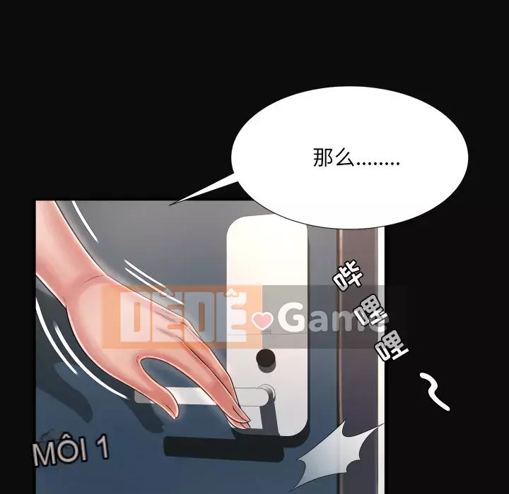 Vực sâu Chương 1-29