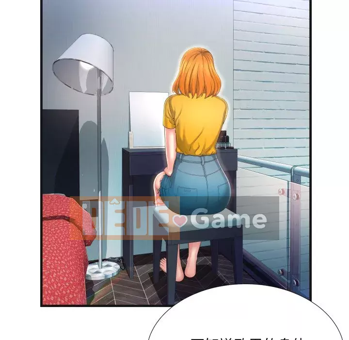 Vực sâu Chương 1-29