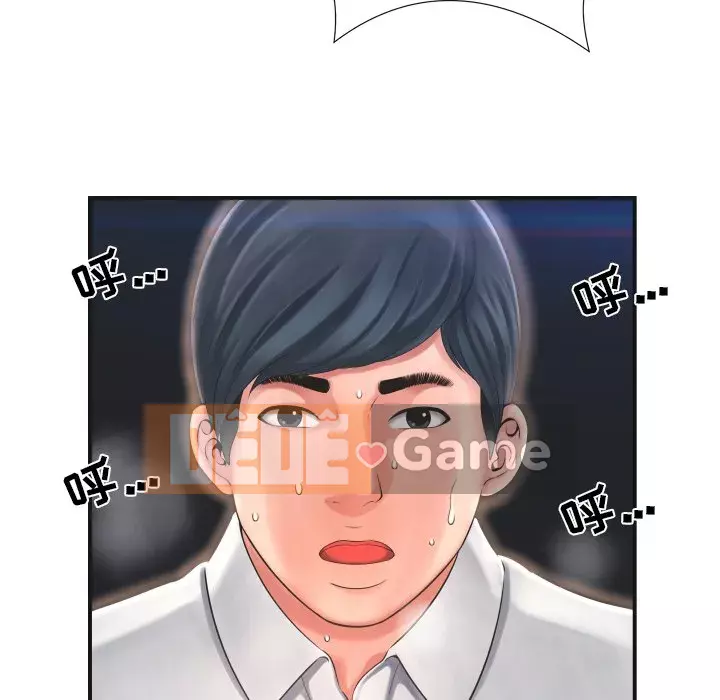 Vực sâu Chương 1-29