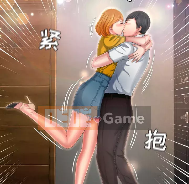 Vực sâu Chương 1-29