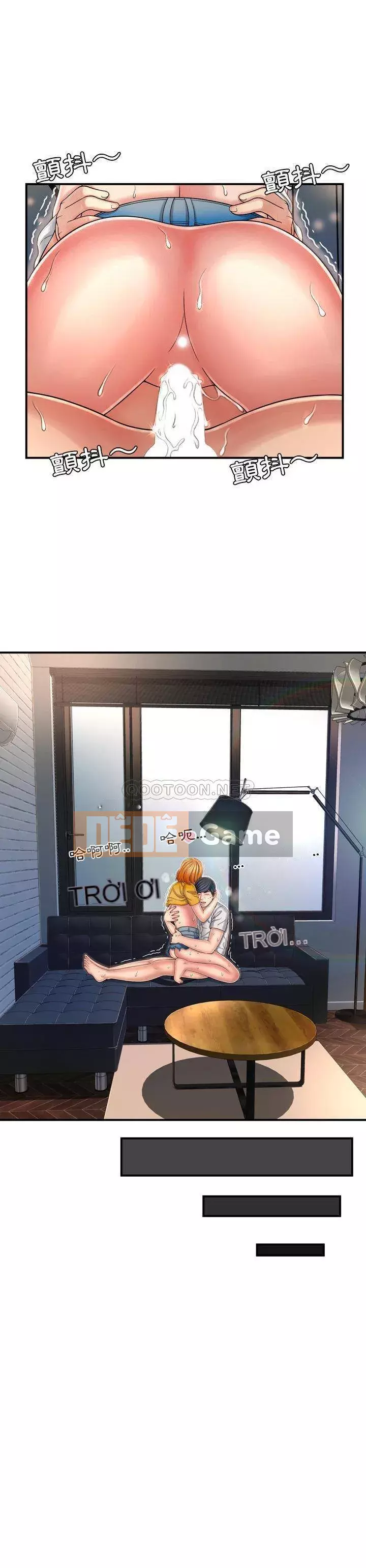 Vực sâu Chương 1-29