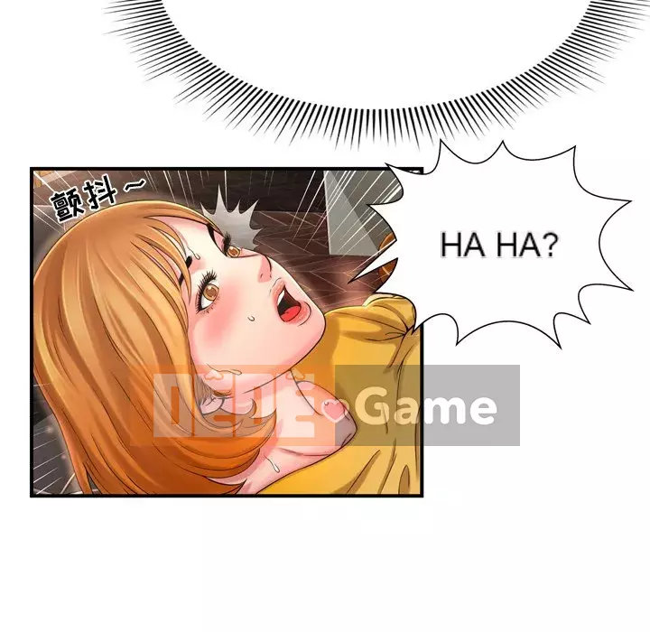 Vực sâu Chương 1-29