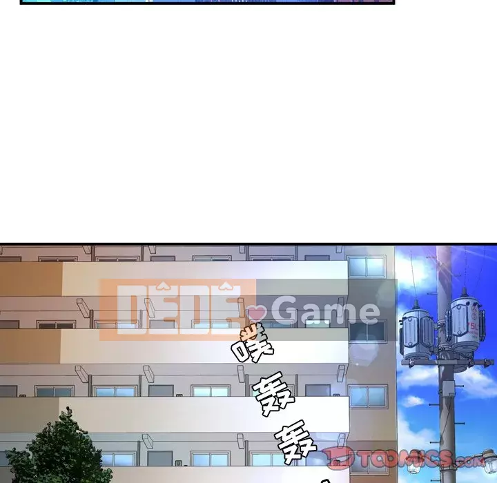 Vực sâu Chương 1-29