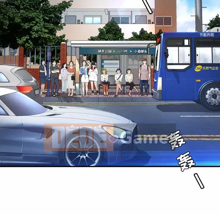 Vực sâu Chương 1-29